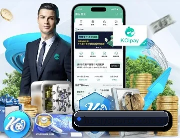 球友会 APP 深度功能